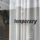 중앙컴퓨터세탁 이미지