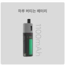 경산임당전자담배 이미지