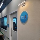 도담시청약국 | 7살 여름방학 의사 체험 드림닥터후기