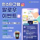 중앙문구센터