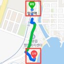 카이브 기장일광점 이미지