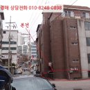 증산로1길 이미지