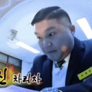 랩핑아트