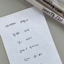 엄마손김밥도사 이미지