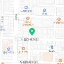 백소정신제주연동점 이미지