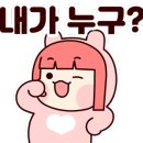 쿵따리샤브샤브 이미지