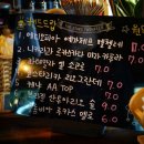 풍림다방
