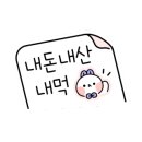 컴포즈커피답십리초점