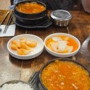 가평가평1084 이미지