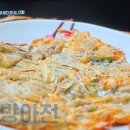 은하수곱창 티스토리
