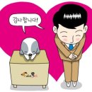 일커피 - 관악구 쑥고개로 123 | 일커피