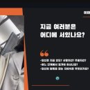 러닝위즈
