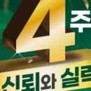 동탄중심상가2길 이미지