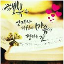 11월 19일(목) 신문을 통해 알게 된 이야기들 이미지