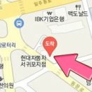 황비뇨기과의원 티스토리