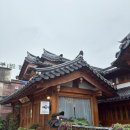 화성게스트하우스 | 수원 화성 근처 행궁동 숙소 추천 : 매홀재_ 위치 좋은 개인실 한옥 게스트하우스