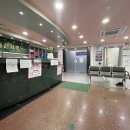 신원 건강랜드 이미지