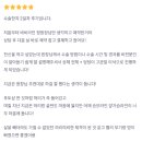 바비라인의원 이미지