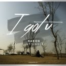 이노엠씨 이미지