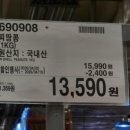 에이치윌 이미지