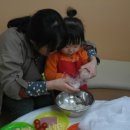 키즈쿡 요리동화 이미지