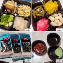 진도포항횟집참치 | 포항 상도동 횟집 김선장 회초밥참치 가성비맛집