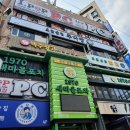 아이팝PC 이미지