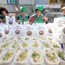 송림2동 행정복지센터 이미지