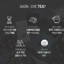 바로세움한의원 이미지