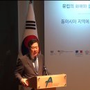 일본을 향한 일갈 "용서를 함과 동시에 용서를 구한다" 이미지