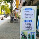 천일정보통신 이미지