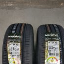 베테랑자동차정비 타이어 멀티샵 이미지