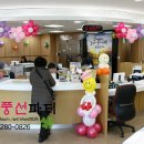 김천축협 이미지