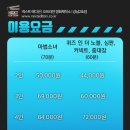 강남-122 이미지