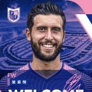 [오피셜] 파주프런티어, EPL 경험·스페인 2부 득점왕 출신 보르하 영입 이미지