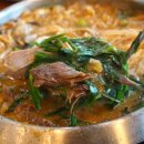 건강흑염소가든 이미지