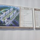 신한주택관리 이미지