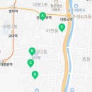 이천동 행정복지센터 회의실(2층) 이미지