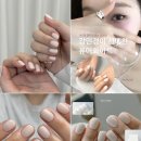 네일앤숨