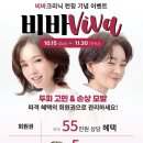 소픈 이미지