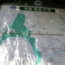 양수리 두물머리길 이미지