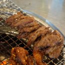 왕십리연탄집 이미지