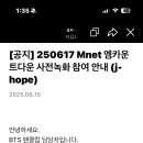 스튜디오아민