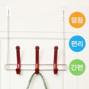 희원산업 이미지