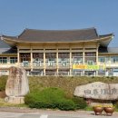 백암고려온천호텔 이미지