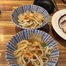 우아연어 | 나루역 맛집 끝없이 나오는 깔끔한 저당 초밥 야끼우동 전복장 연어샐러드 알밥 새우튀김 후기 가격 주차