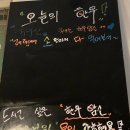 고기러~
