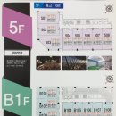 빅토리할인마트 이미지