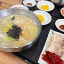 송대말칼국수 | 경주 감포 맛집 송대말칼국수 칼국수 수육 세트 해장으로 딱 좋았던 감포 칼국수