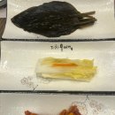 평창우선생원주점 네이버블로그